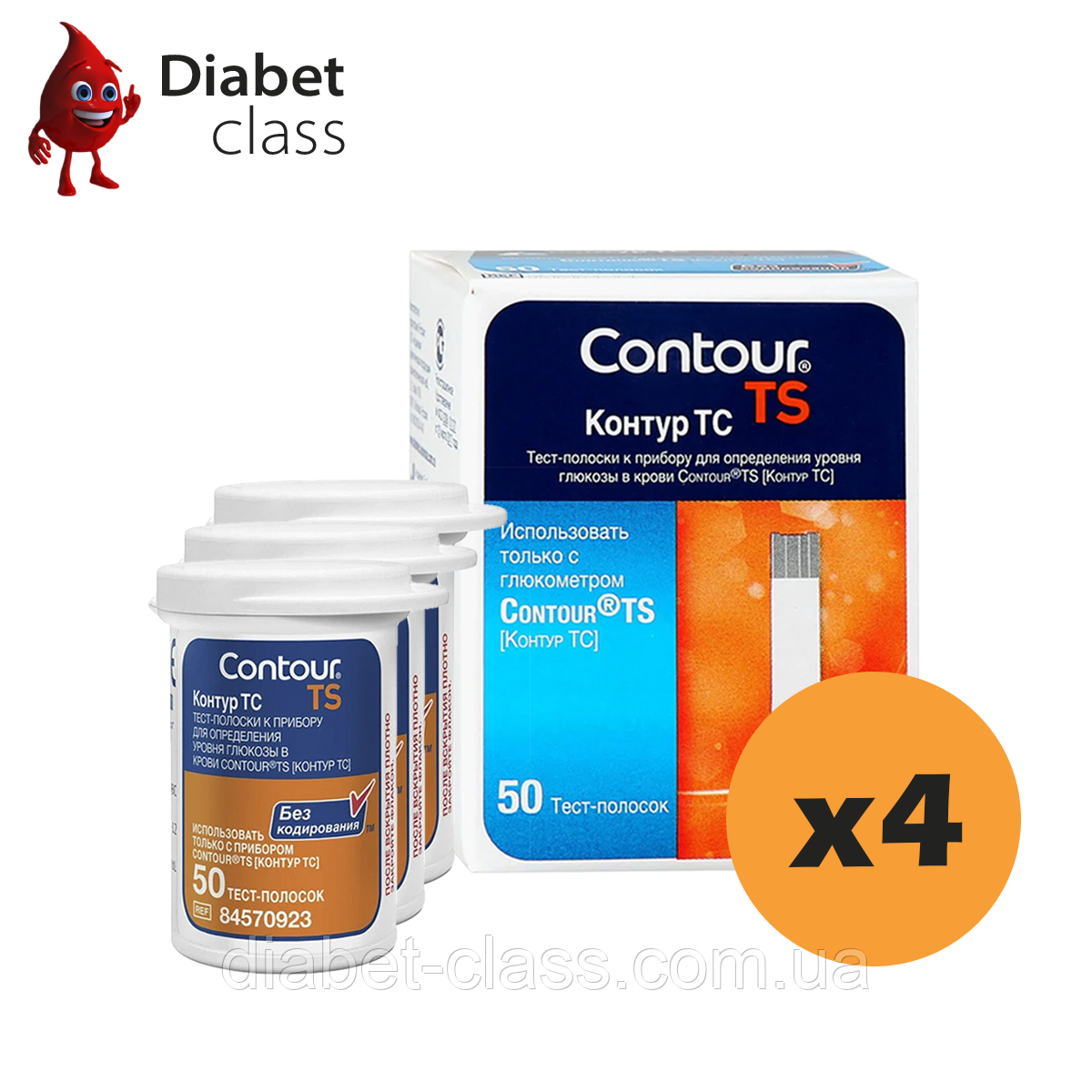 Тест-смужки Контур TS (Contour TS) 200 шт. у 4 флаконі по 50 шт. в упаковці