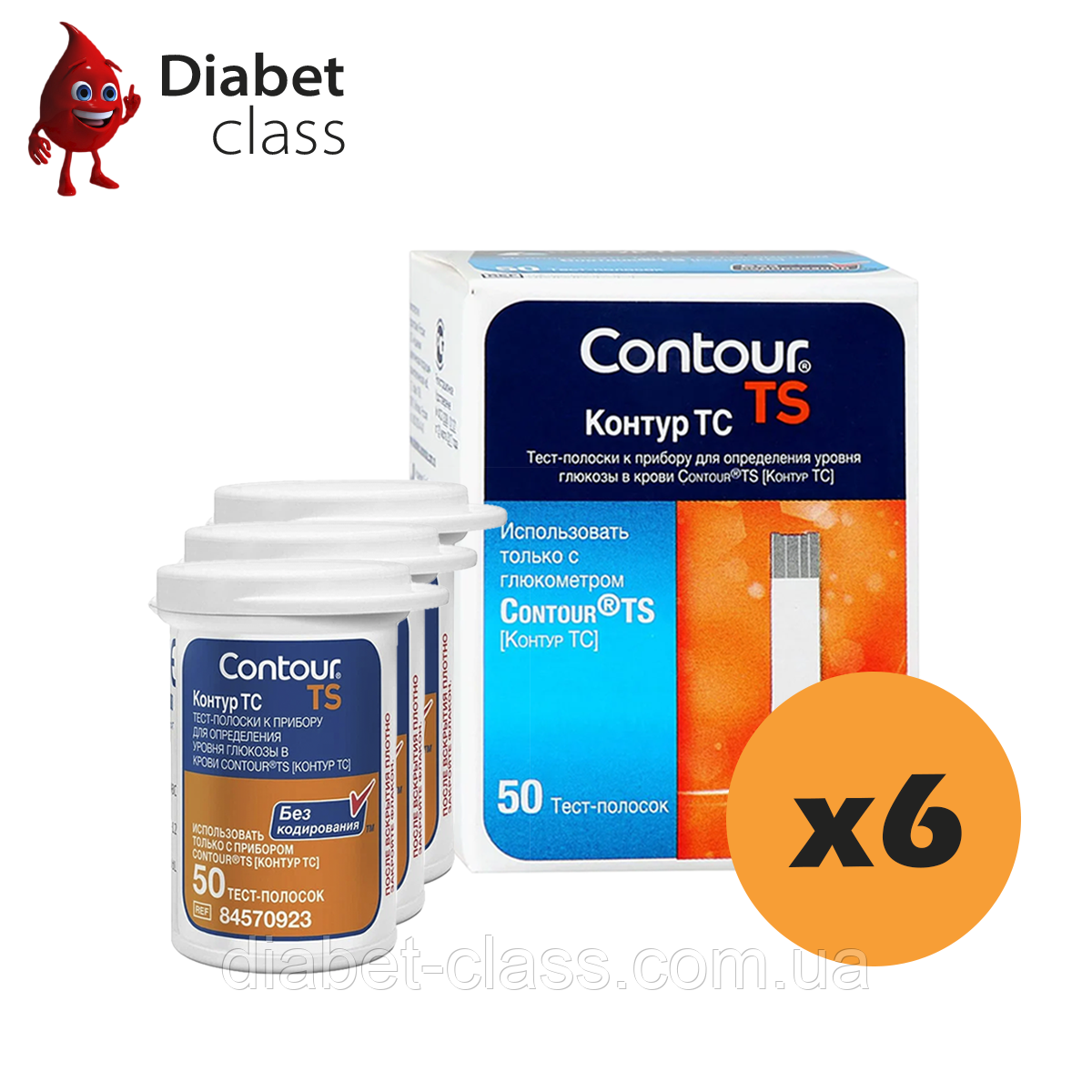 Тест-смужки Контур TS (Contour TS) 300 шт. у 6 флаконах по 50 шт. в упаковці