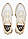 Кросівки чоловічі PUMA Rider FV Worn Out White Pristine Gum (390167-01), фото 8