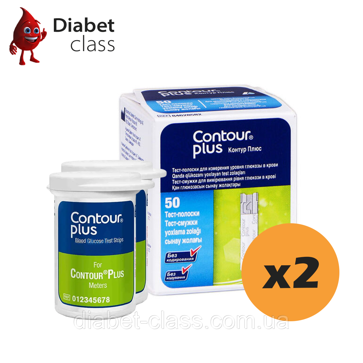 Тест-смужки Контур Плюс (Contour Plus) 100 шт. у 2 флаконі по 50 шт. в упаковці
