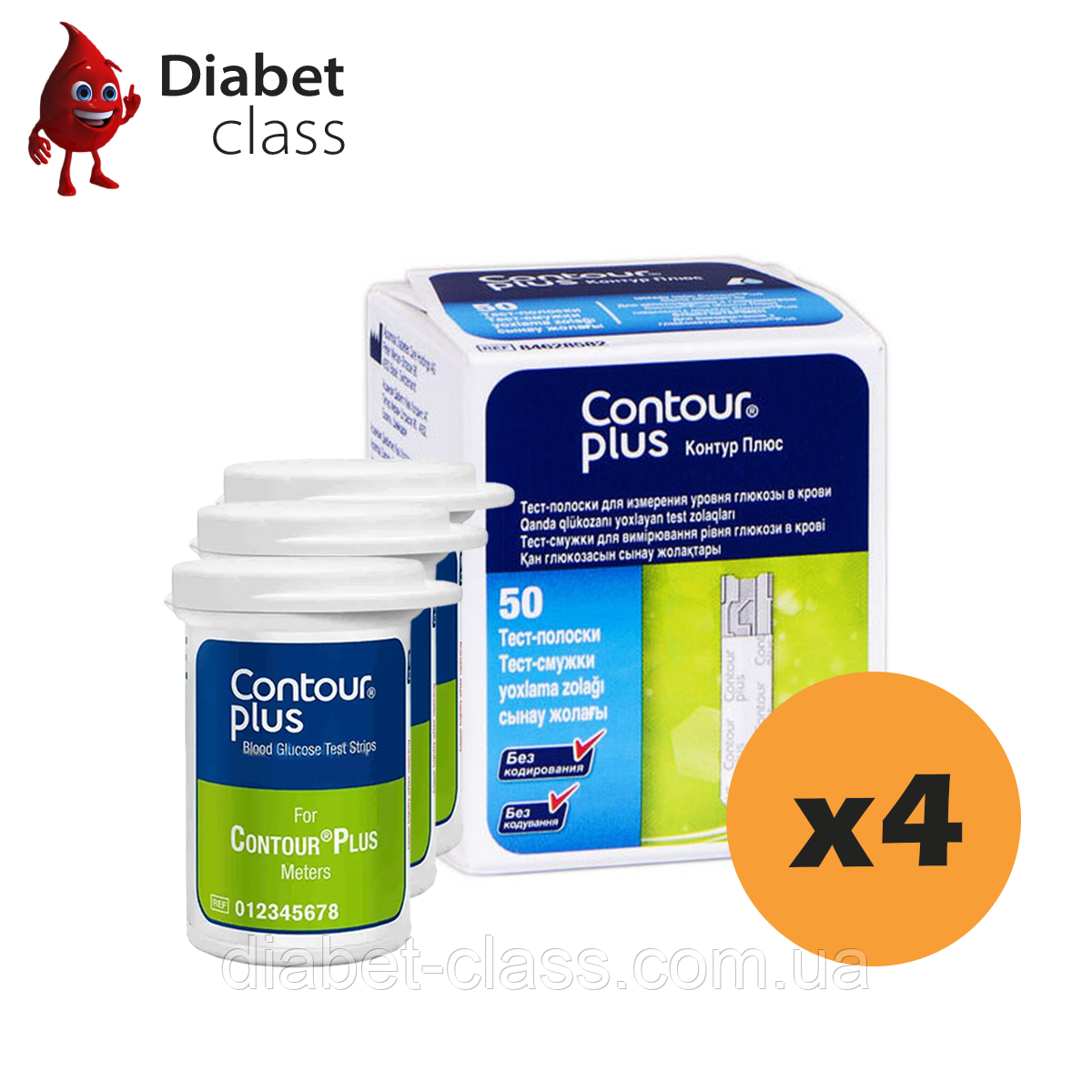 Тест-смужки Контур Плюс (Contour Plus) 200 шт. у 4 флакони по 50 шт. в упаковці