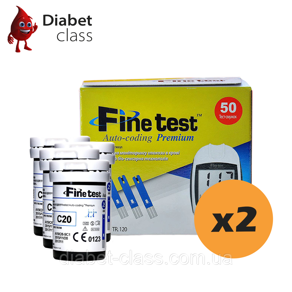 Тест-смужки FineTest Premium (Файн Тест Преміум) 100 шт. у 4 флакони по 25 шт. в упаковці