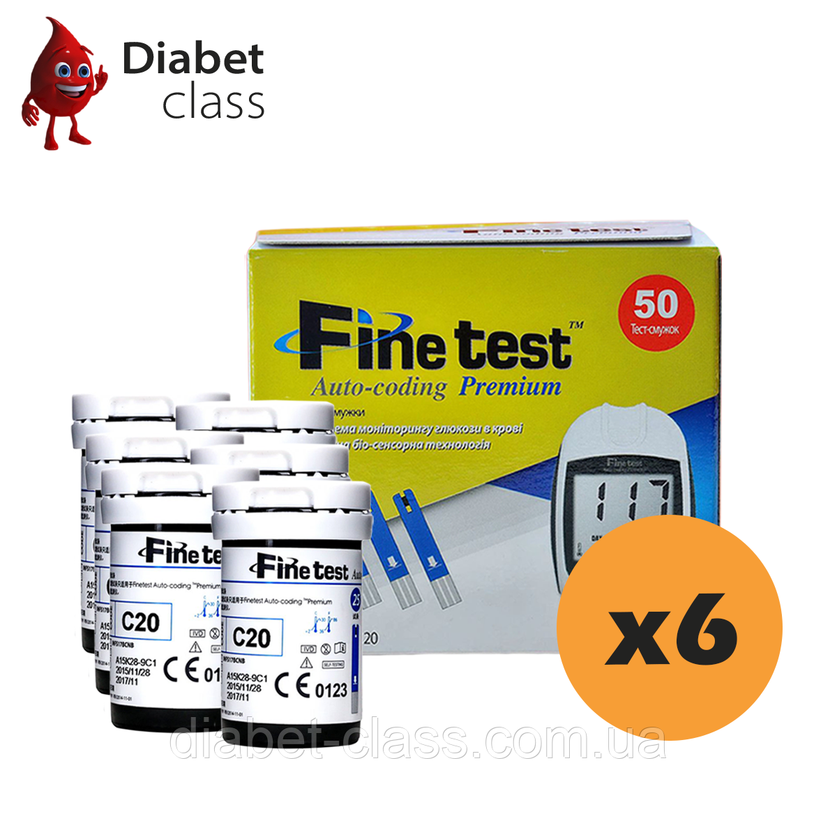 Тест-смужки FineTest Premium (Файн Тест Преміум) 300 шт. у 12 флаконах по 25 шт. в пакованні