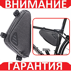 Сумка велосипедна під раму сіра