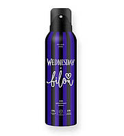 Дезодорант — спрей Bilou&Wednesday Deodorant Spray No-Hug Zone,150 мл