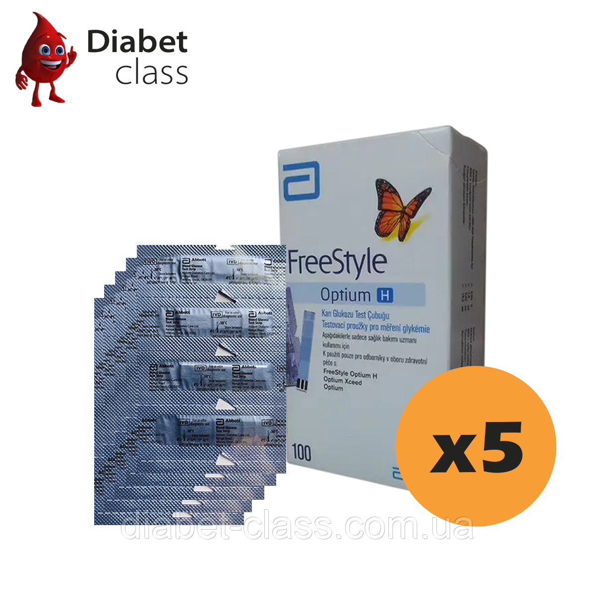 Тест смужки ФріСтайл Оптіум Н (FreeStyle Optium H) 500 шт. в пластинках по 100 шт. в упаковці