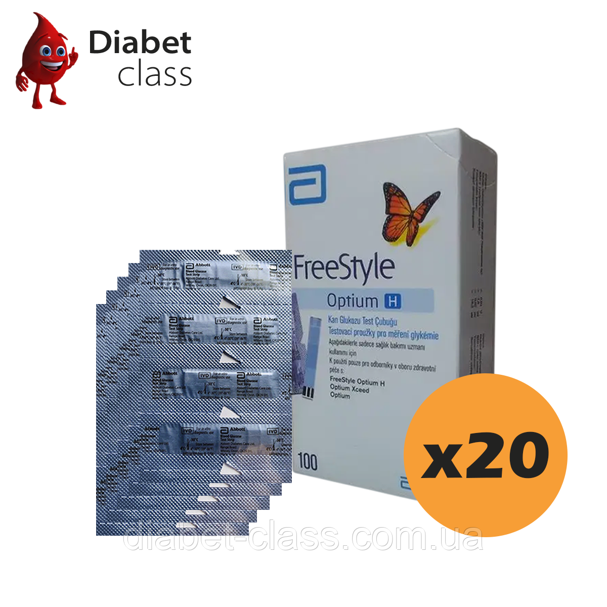 Тест смужки ФріСтайл Оптіум Н (FreeStyle Optium H) 2000 шт. в пластинках по 100 шт. в упаковці