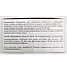 Гідрогелеві патчі Миттєве відновлення LIRIO MED, 60 шт./уп., фото 4