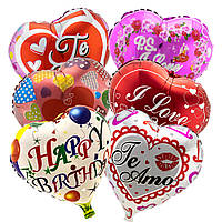 Кулька 45см Сердечко с принтом Ассорти (уп 12шт)