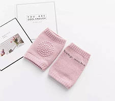 Наколінники дитячі для повзання смайлк one size рожевий