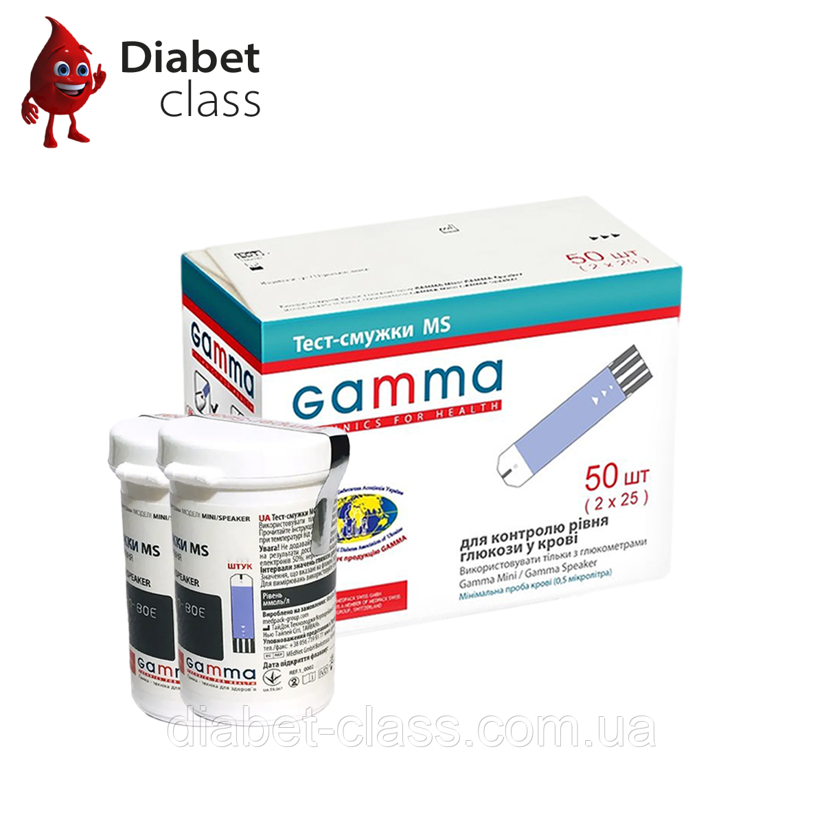 Тест-смужки Гамма MS (Gamma MS) 50 шт. в 2 флаконах по 25 шт в упаковці, фото 1