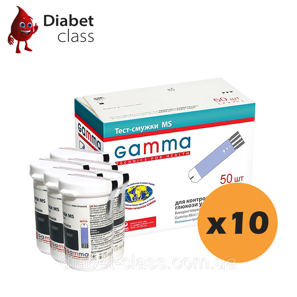 Тест-смужки Гамма MS (Gamma MS) 500 шт. у 20 флаконах по 25 шт. у пакованні