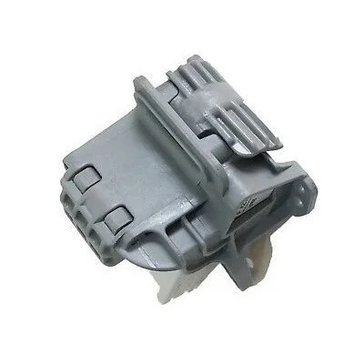 Замок дверей для посудомийної машини ARISTON/INDESIT C00275699