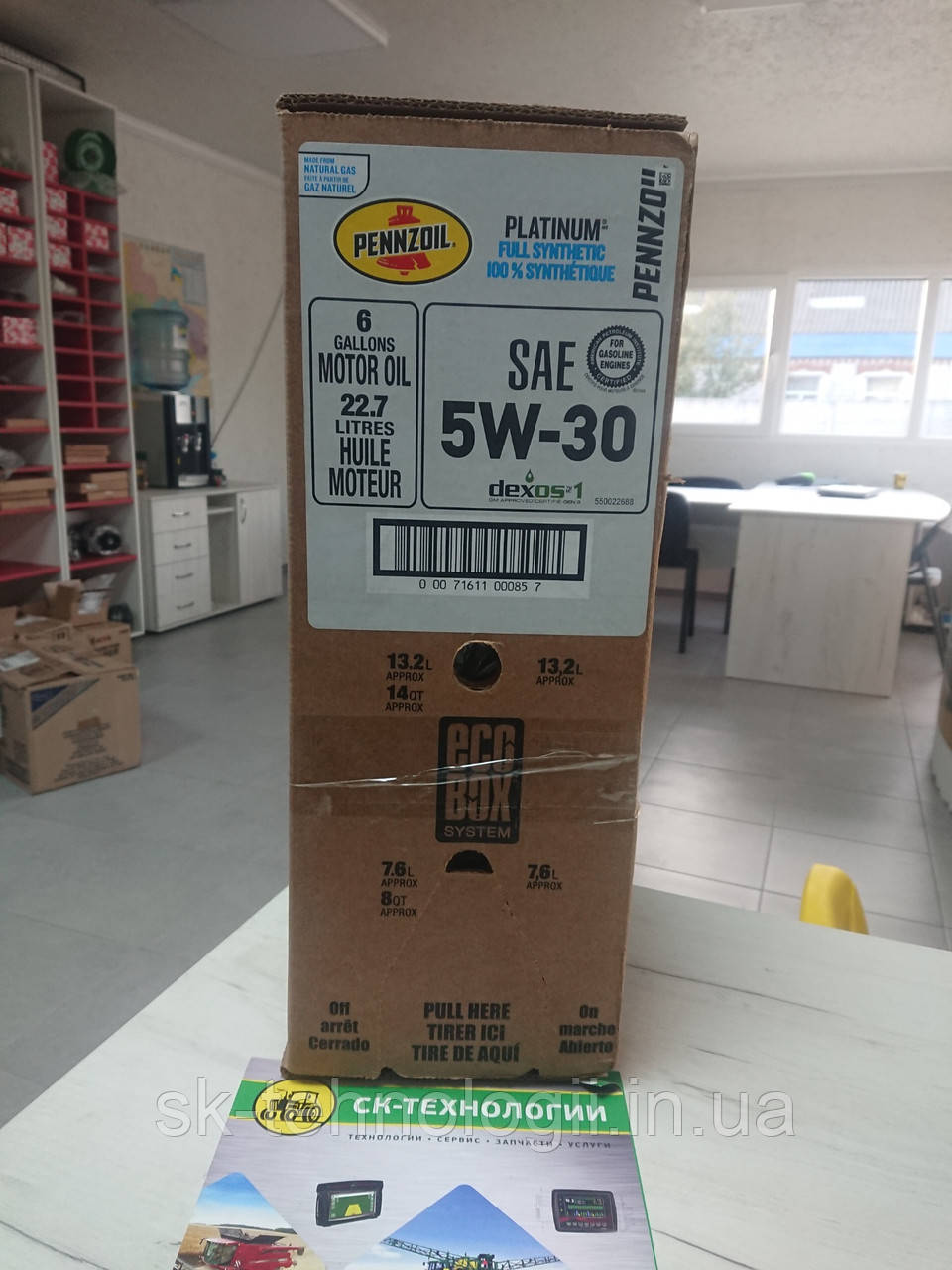 Моторна олива Pennzoil Platinum 5W30  Ecobox    22,71л., фото 1