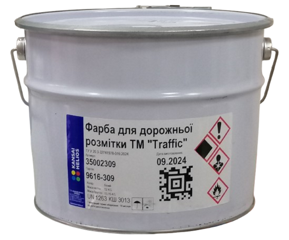 Miks фарба для дорожньої розмітки біла, 12кг