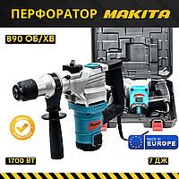Бочковий мережевий перфоратор Makita Перфоратор 1700 Вт Перфоратор професійний 7 Дж Будівельний перфоратор