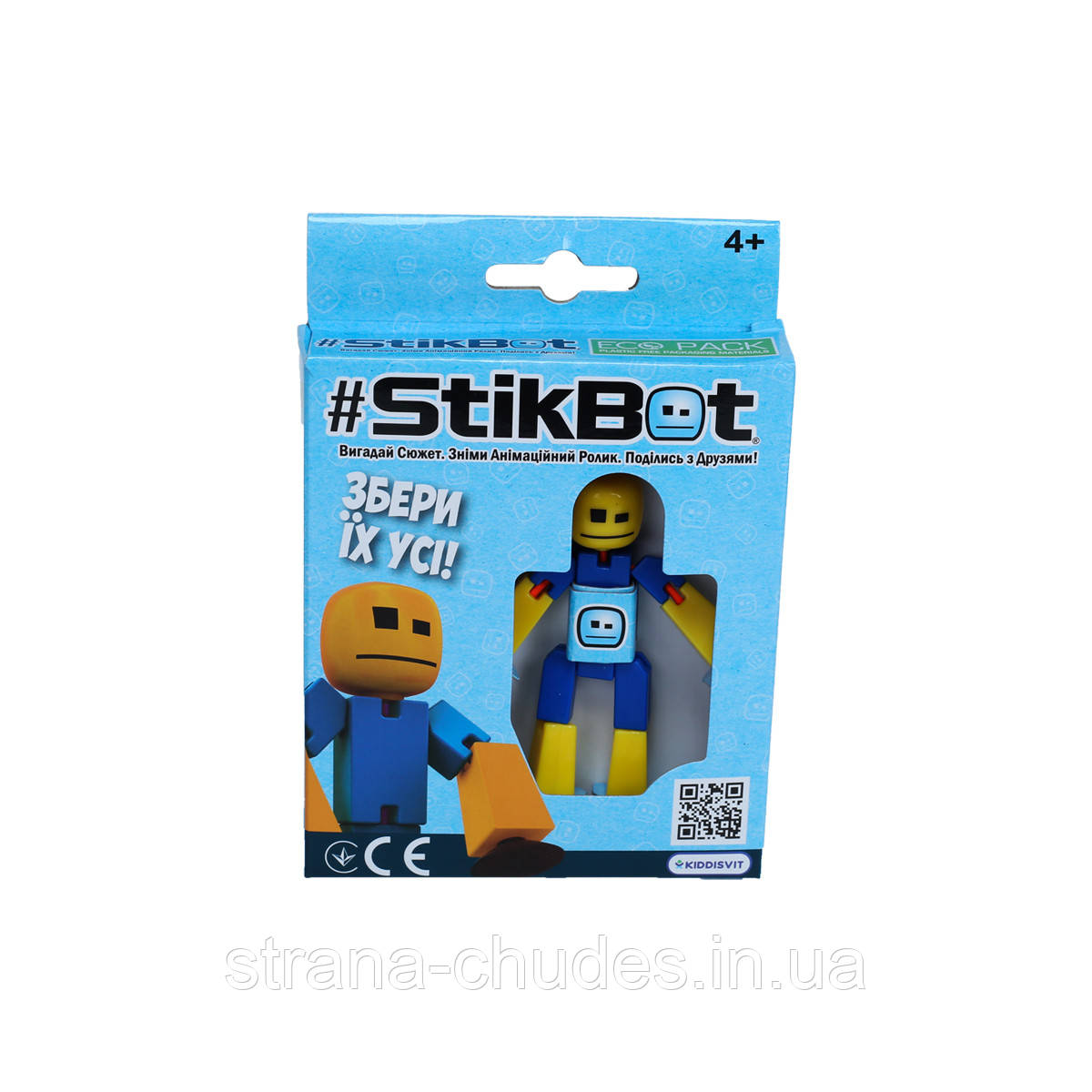 Фігурка для анімаційної творчості STIKBOT (синьо-жовтий), фото 1