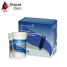 Тест-смужки Longevita (Лонгевіта) 50 шт. у 2 флаконі по 25 шт. в упаковці