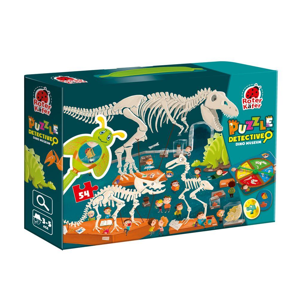 Пазли-детективи Vladi Toys Музей динозаврів RK1080-05