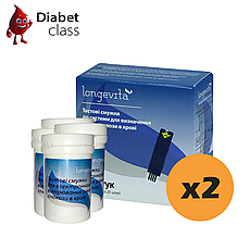 Тест-смужки Longevita (Лонгевіта) 100 шт. в 4 флаконі по 25 шт. в упаковці