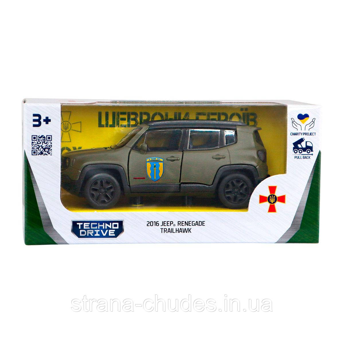 Автомодель серії "Шеврони Героїв" – JEEP RENEGADE TRAILHAWK – "АЙДАР", фото 1