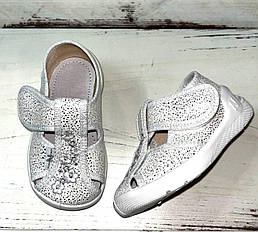 Дитячі тапочки для дівчат, Waldi (код 2132) розміри: 21