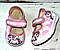 Дитячі тапочки для дівчат, Waldi (код 1579) розміри: 18, фото 2