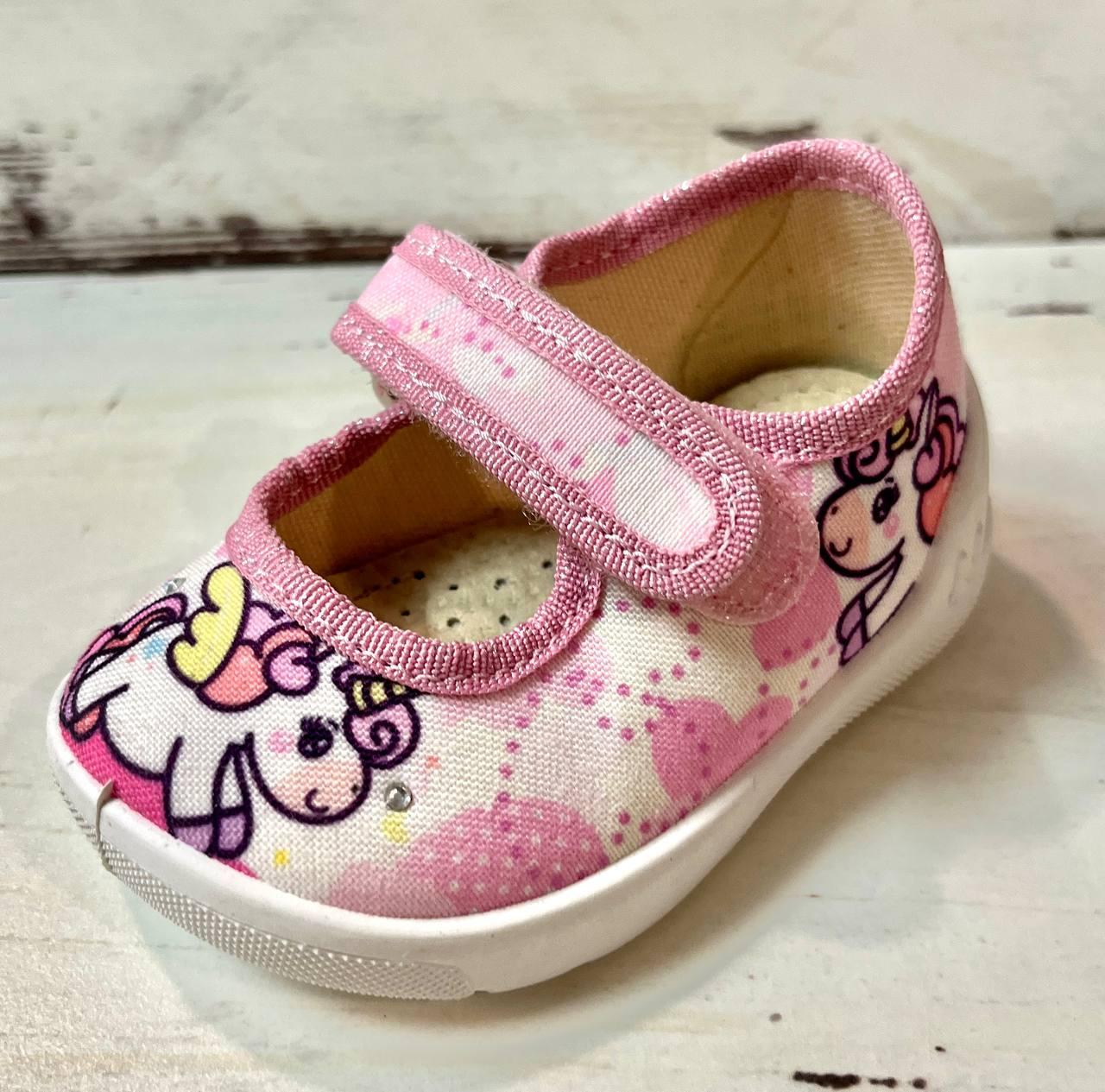 Дитячі тапочки для дівчат, Waldi (код 1579) розміри: 18, фото 1