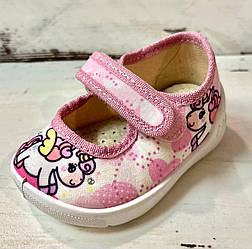 Дитячі тапочки для дівчат, Waldi (код 1579) розміри: 18