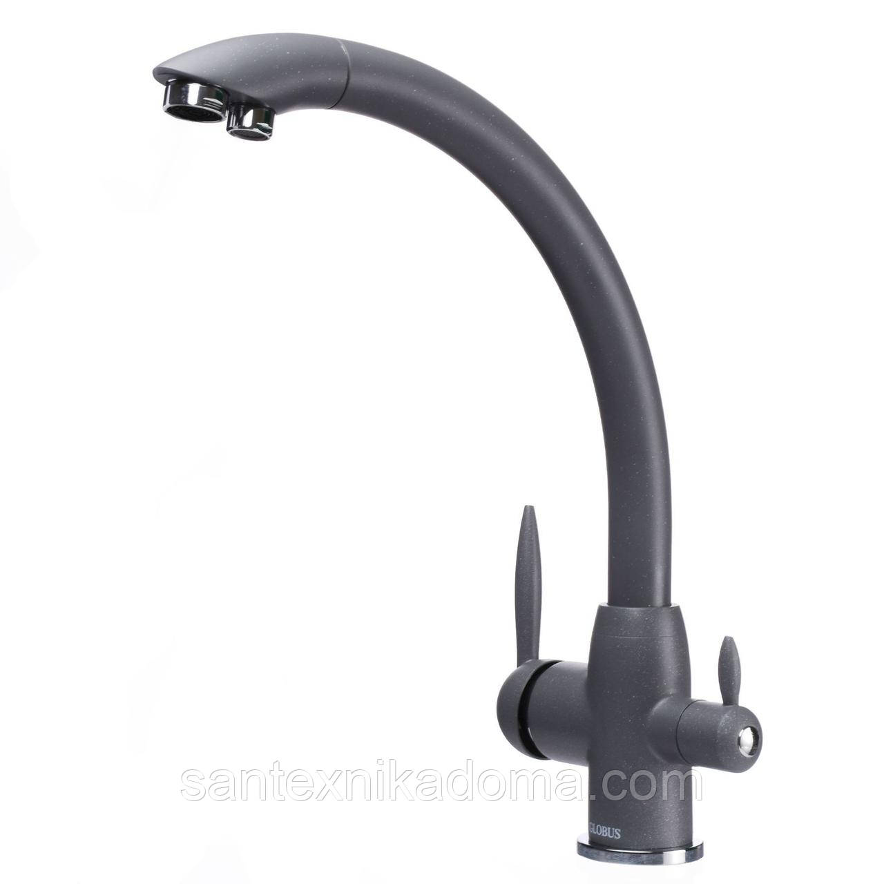 Змішувач для кухні під осмос Globus Lux LAZER GLLR-0777-3-TITANIUM латунь темно-сірий