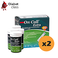 Тест-смужки Він Кол Екстра (On Call Extra) 100 шт. у 4 флаконі по 25 шт. в упаковці