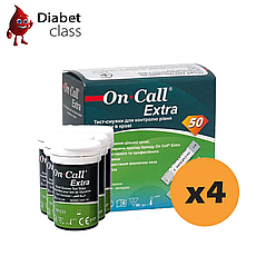 Тест-смужки Він Кол Екстра (On Call Extra) 200 шт. у 8 флаконах по 25 шт. в упаковці