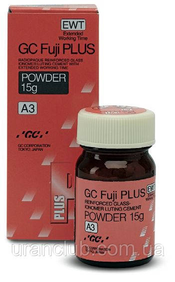 Цемент для фіксації FUJI PLUS EWT порошок збільшений час колір А3 15 гр. коронок вкладок мостів