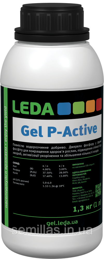 Добриво P-Active (4-38-17), 1 л, Leda Gel