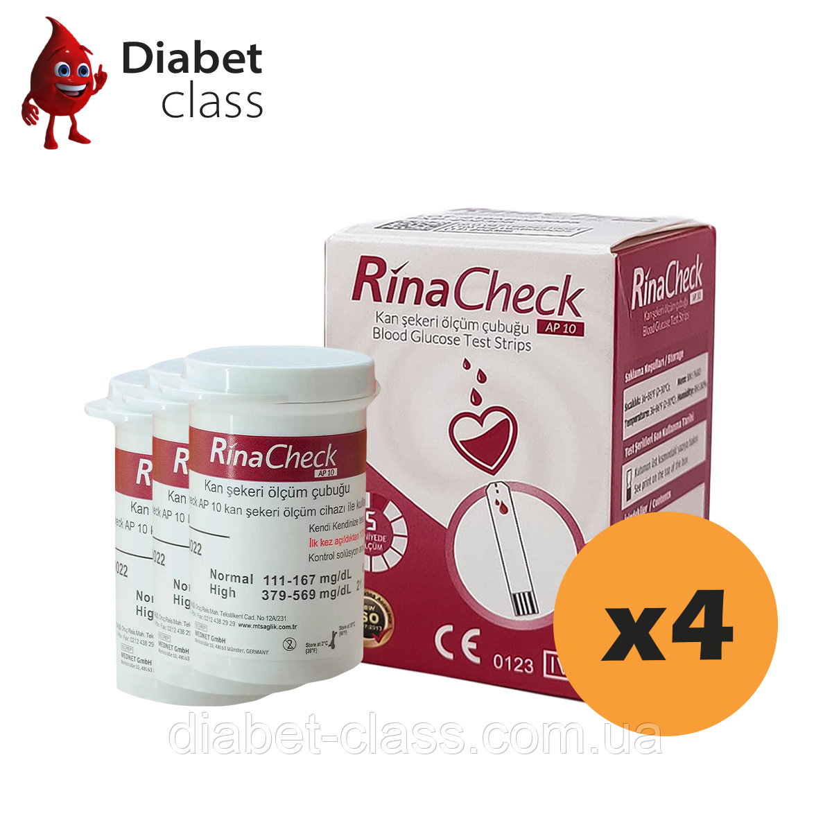 Тест-смужки Рина Чек (Rina Check) 200 шт. у 4 флаконі по 50 шт. в упаковці