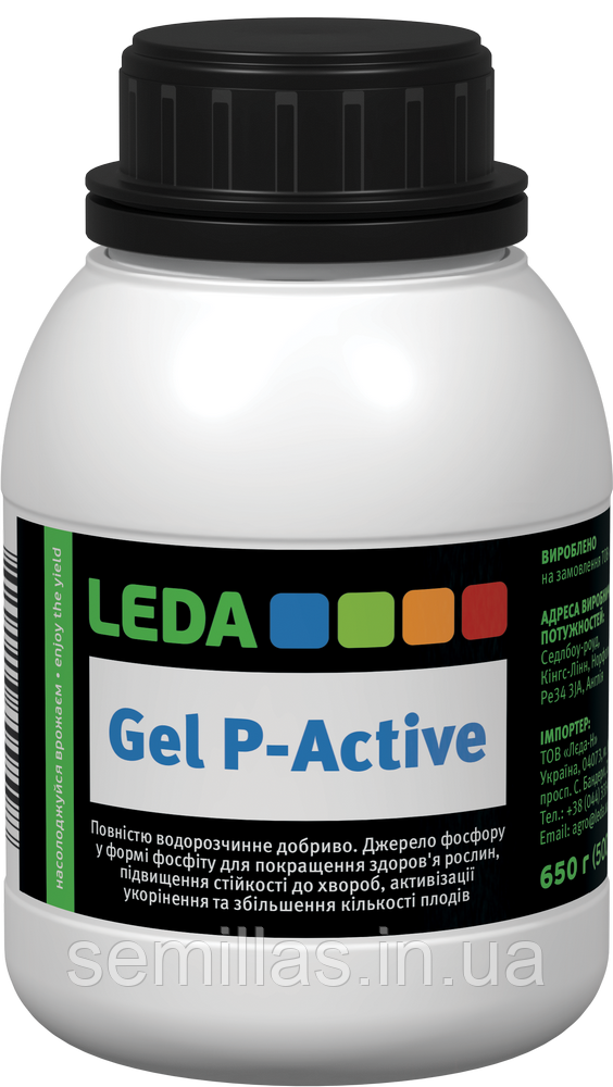 Добриво P-Active (4-38-17), 500 мл, Leda Gel