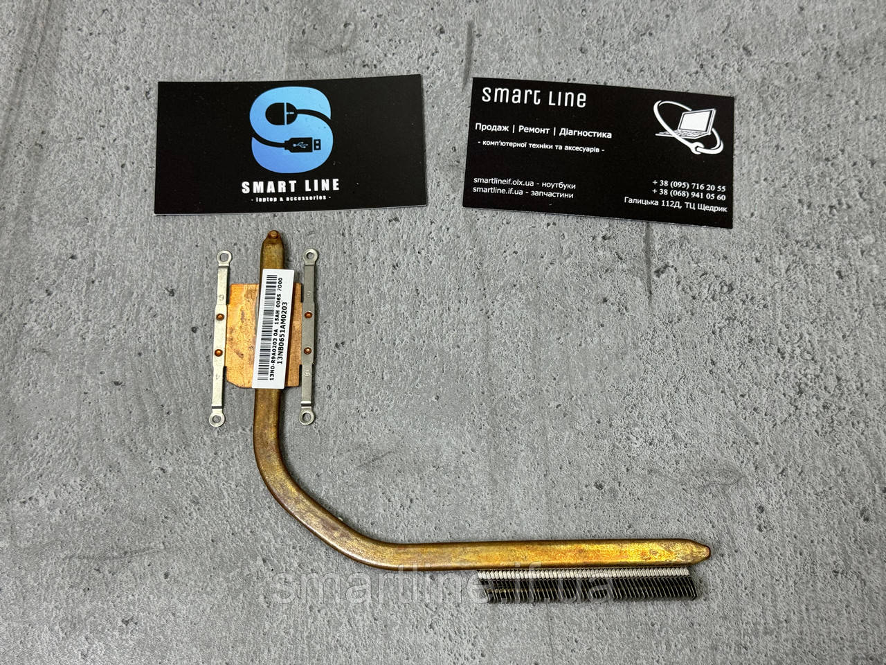 Термотрубка системи охолодження для ноутбука Asus X555L | X555LA | 13Nb0651Am0203, фото 1