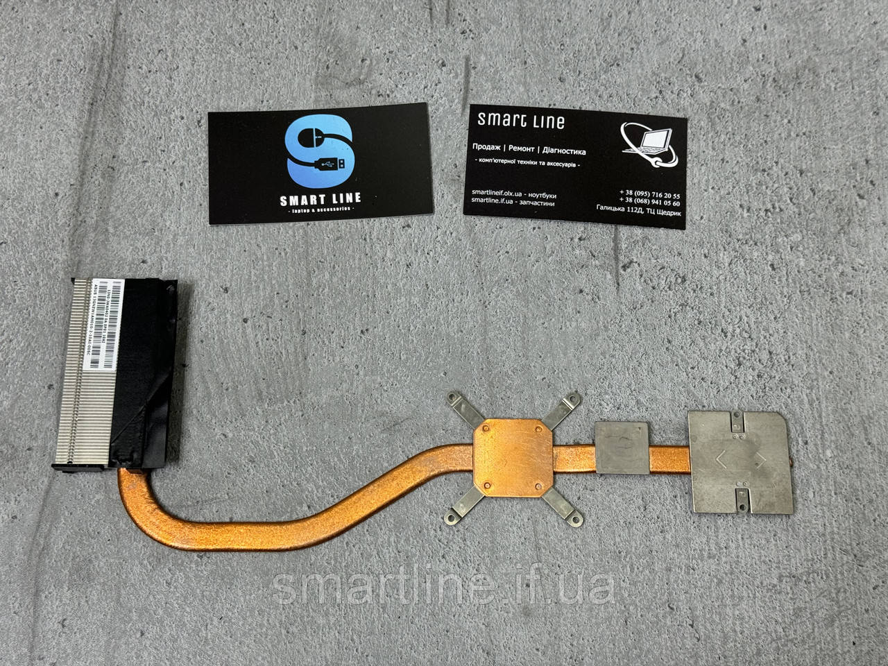 Термотрубка система охолодження для ноутбука Asus A72D | 13N0-JWA0402 | 13GNZW1AM010-2