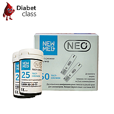 Тест-смужки НьюМед Нео (NewMed Neo) 50 шт. у 2 флаконі по 25 шт. в упаковці