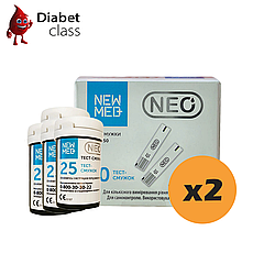 Тест-смужки НьюМед Нео (NewMed Neo) 100 шт. у 4 флаконі по 25 шт. в упаковці