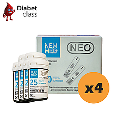 Тест-смужки НьюМед Нео (NewMed Neo) 200 шт. у 8 флаконах по 25 шт. в упаковці
