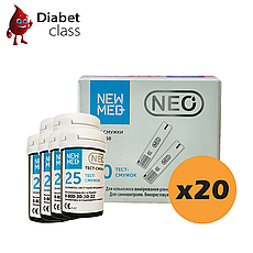 Тест-смужки НьюМед Нео (NewMed Neo) 1000 шт. у 40 флаконі по 25 шт. в упаковці