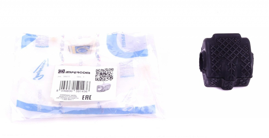 Втулка стабілізатора переднього Peugeot 208 2008 12- d=20.6mm  38935