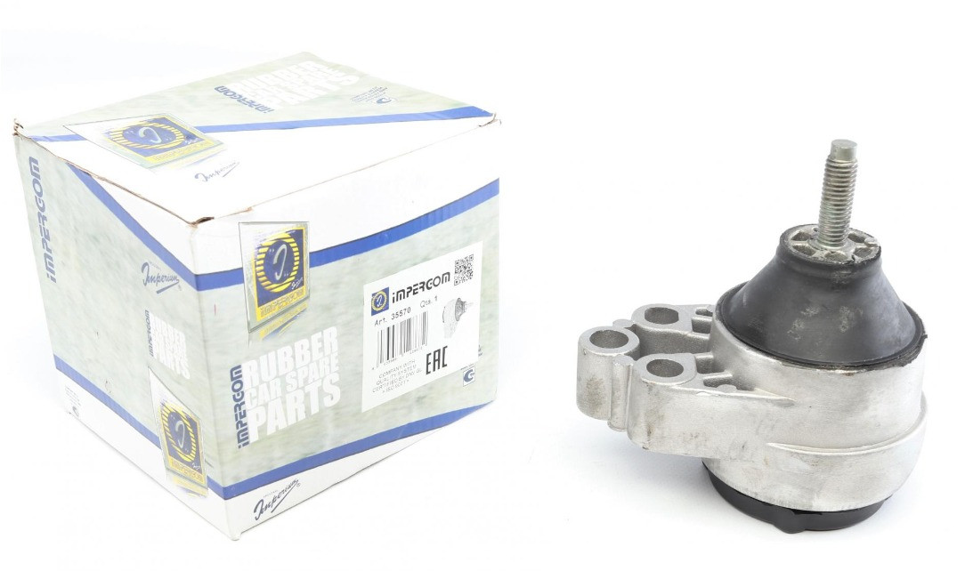 Подушка двигуна R Ford Focus 1.4 1.6 16V 98-04 гидравлика  35570