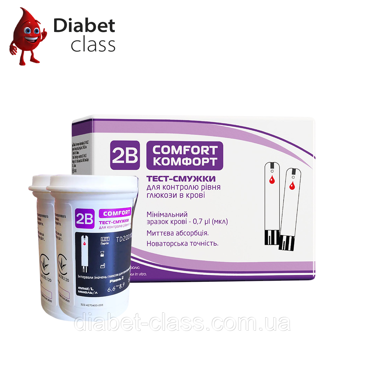 Тубі Комфорт (2B Comfort) 50 шт. у 2 флаконах по 25 шт. в упаковці