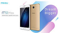 Огляд китайського смартфона Meizu M3 Max
