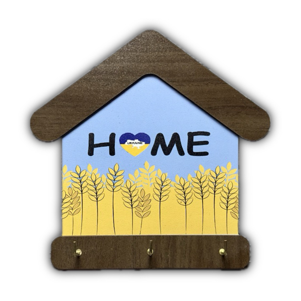 Ключниця Дерев'яна Настінна "Home", 20*20 см, будиночок