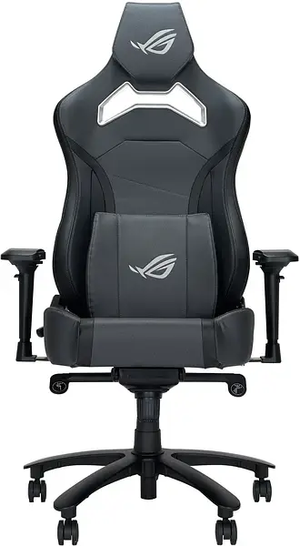 ASUS ROG Chariot Core Gray Malina 2395910399