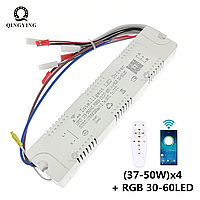 №244 RGB Драйвер 37-50Wx4 + RGB 30-60LED + пульт DC 175V 250mAx2 2.4G Remote+APP