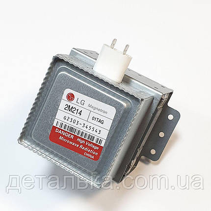Магнетрон для мікрохвильової печі LG 2M214-01TAG, фото 1